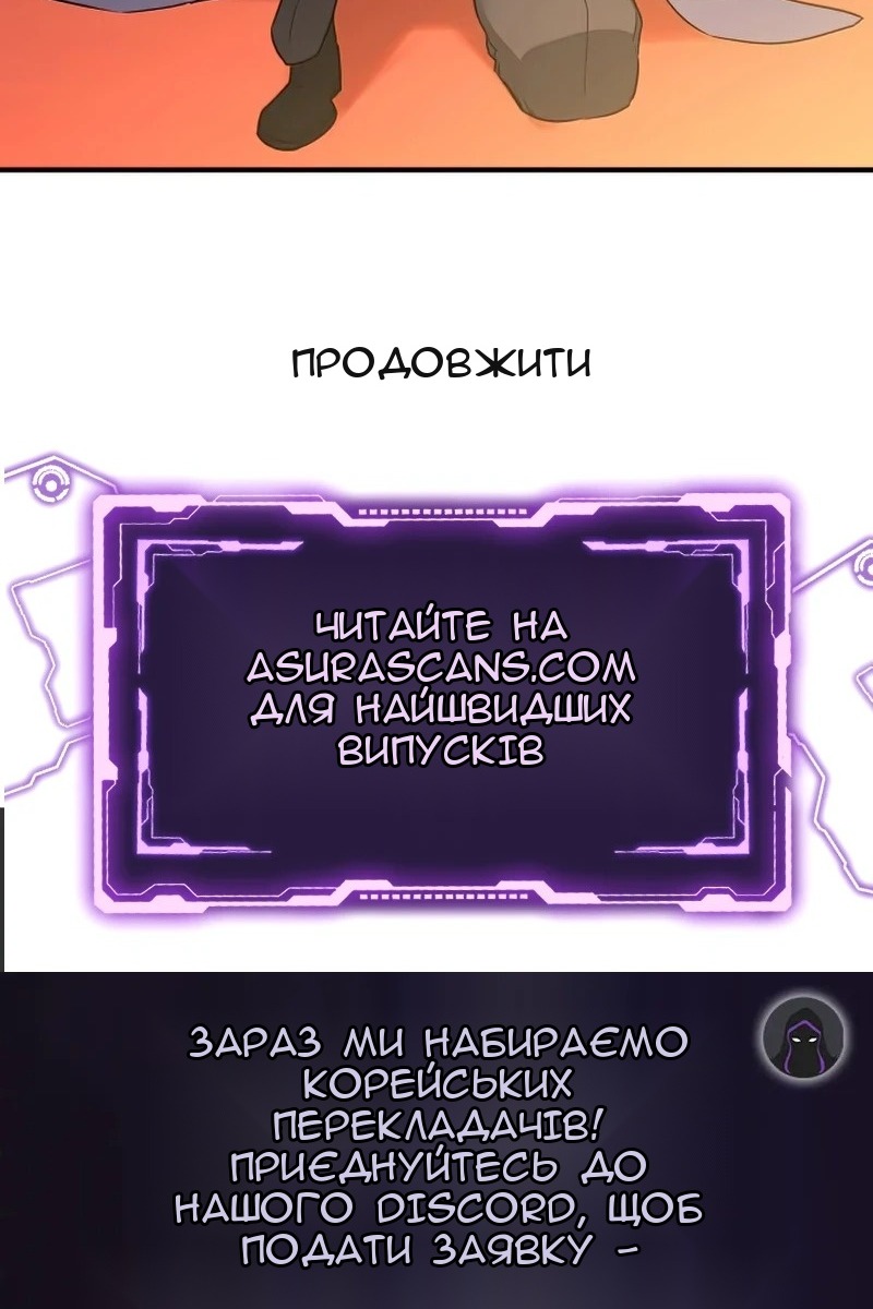 Сторінка 115