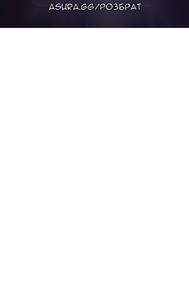 Сторінка 116
