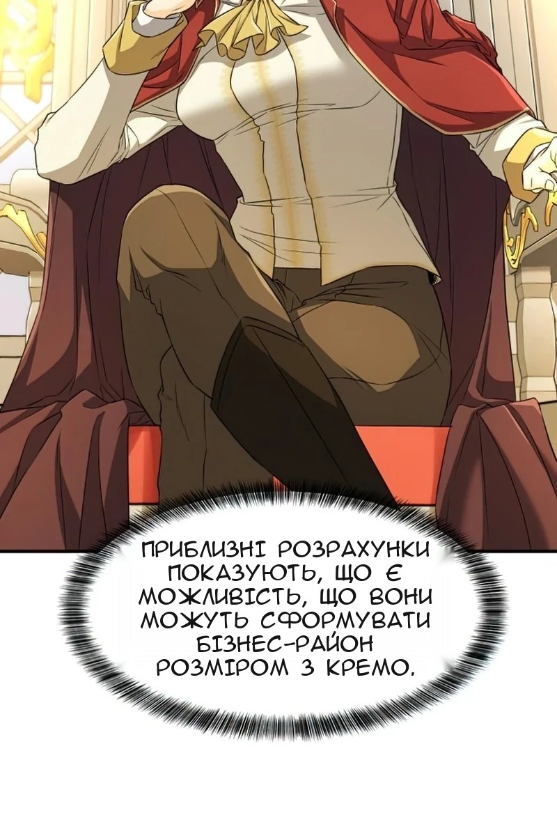 Сторінка 40