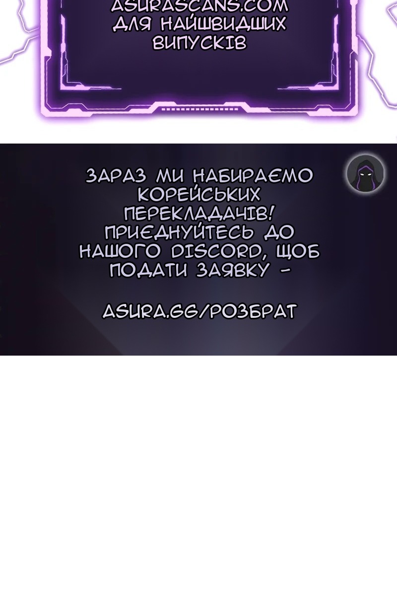Сторінка 122