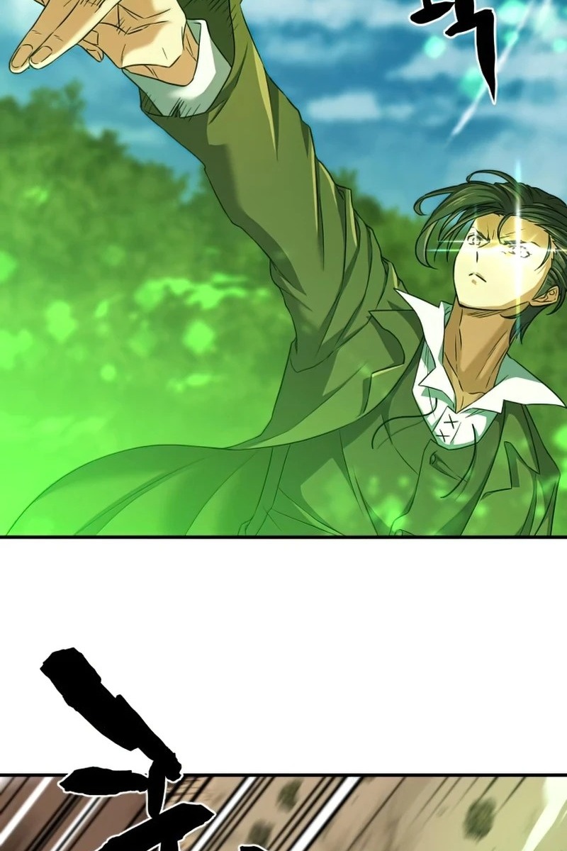 Сторінка 10