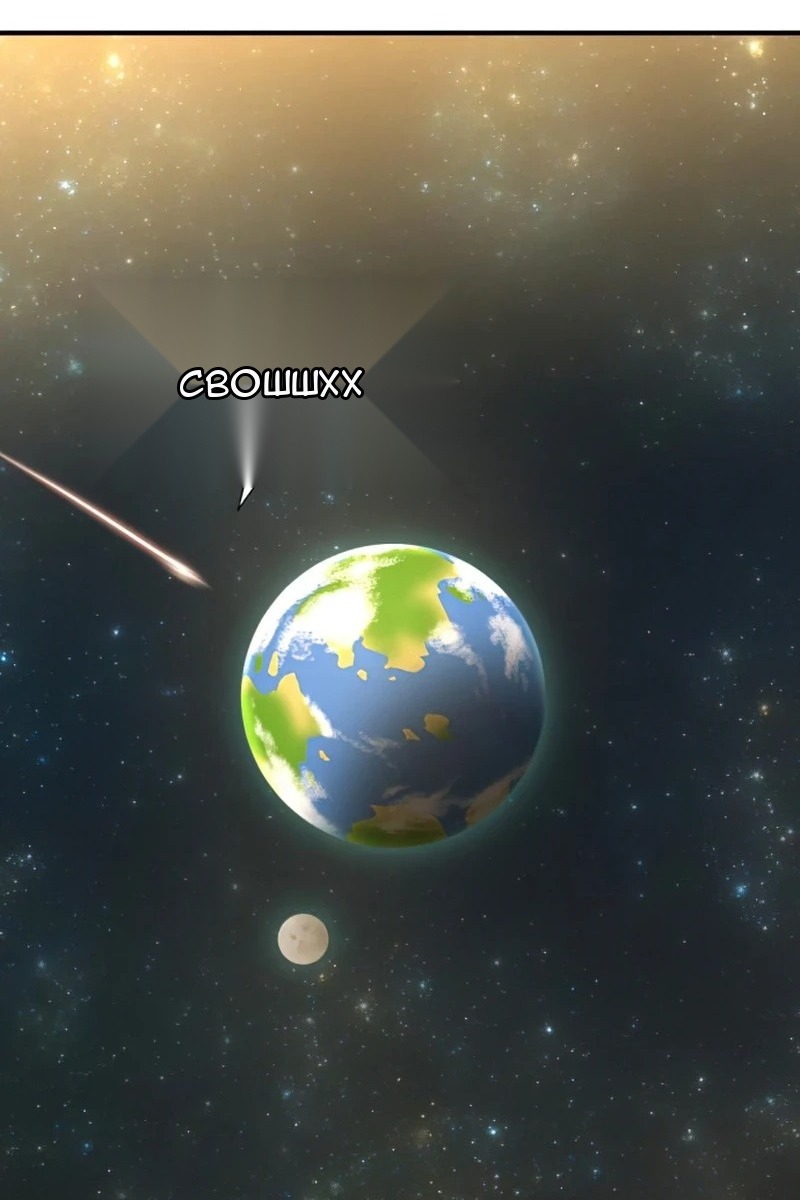 Сторінка 26