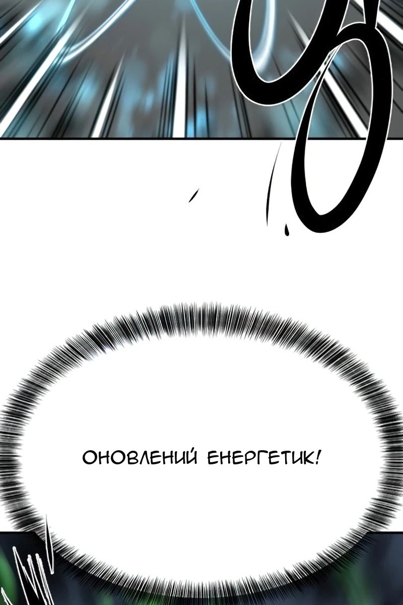 Сторінка 86