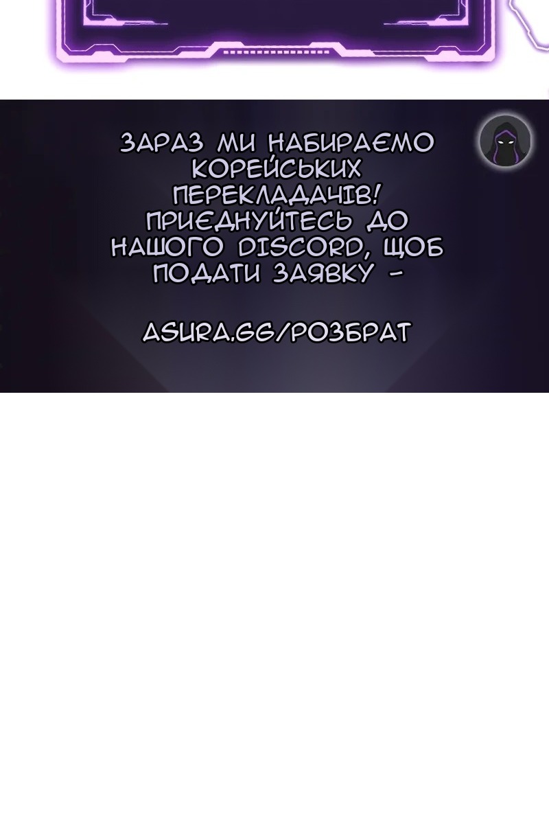 Сторінка 130