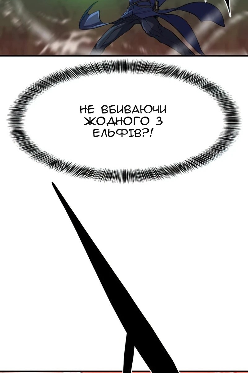 Сторінка 22
