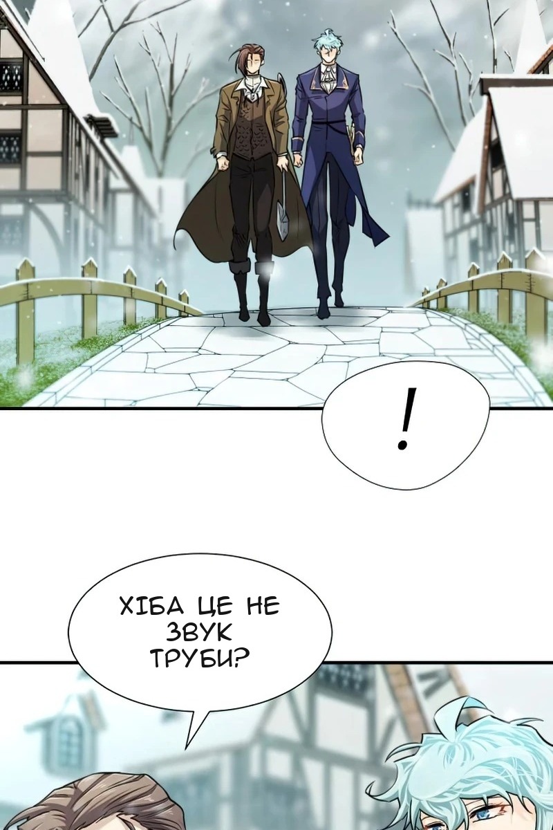 Сторінка 116