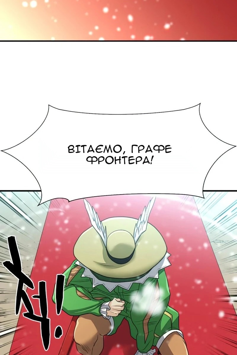 Сторінка 128