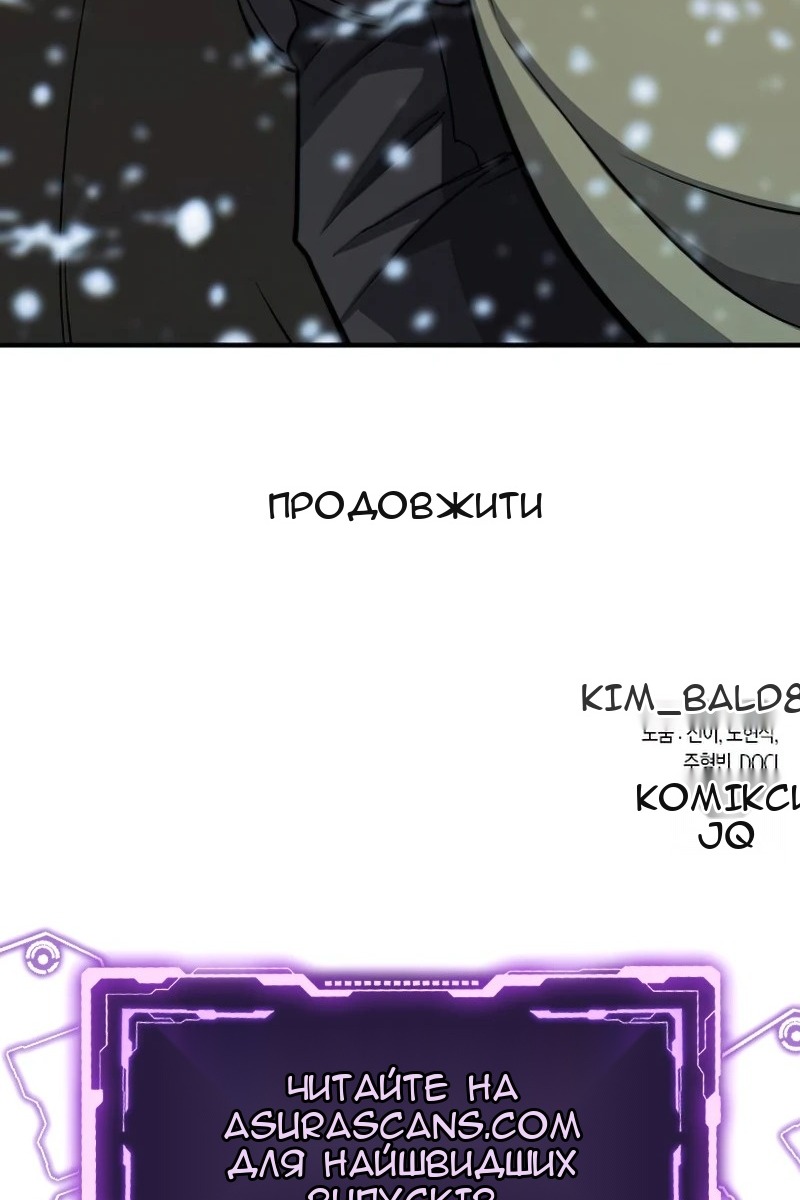 Сторінка 132