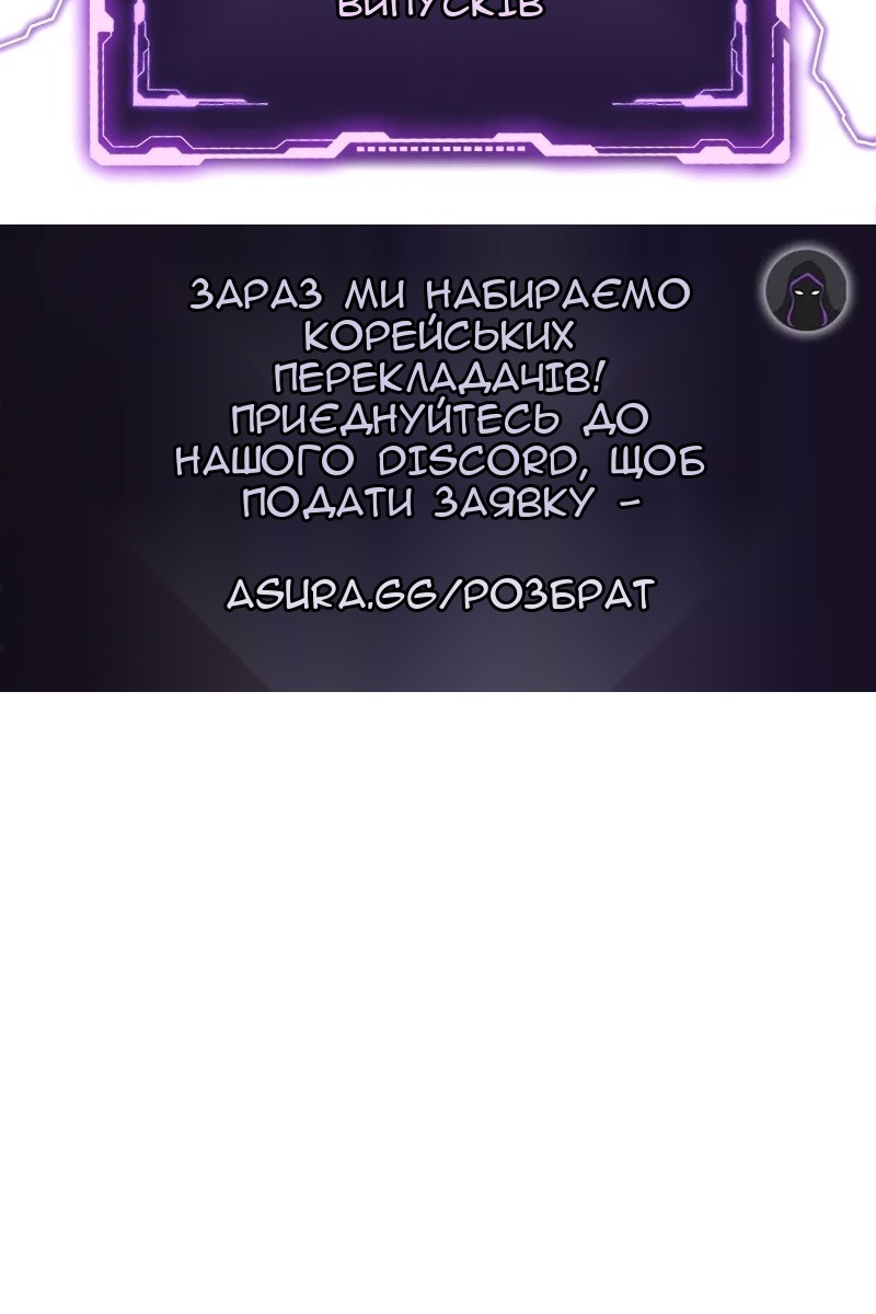 Сторінка 133