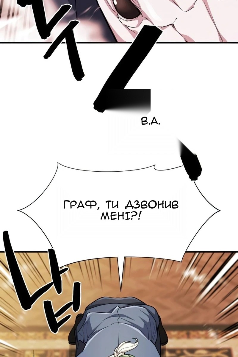 Сторінка 40