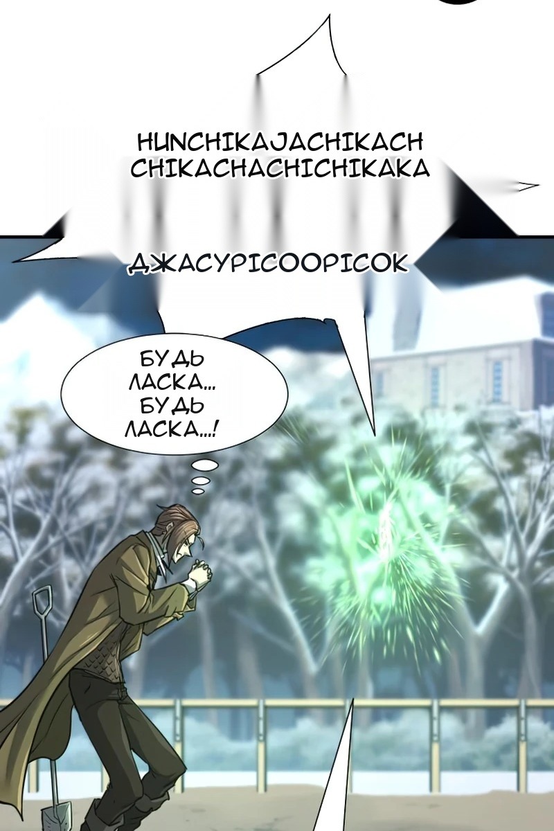 Сторінка 15