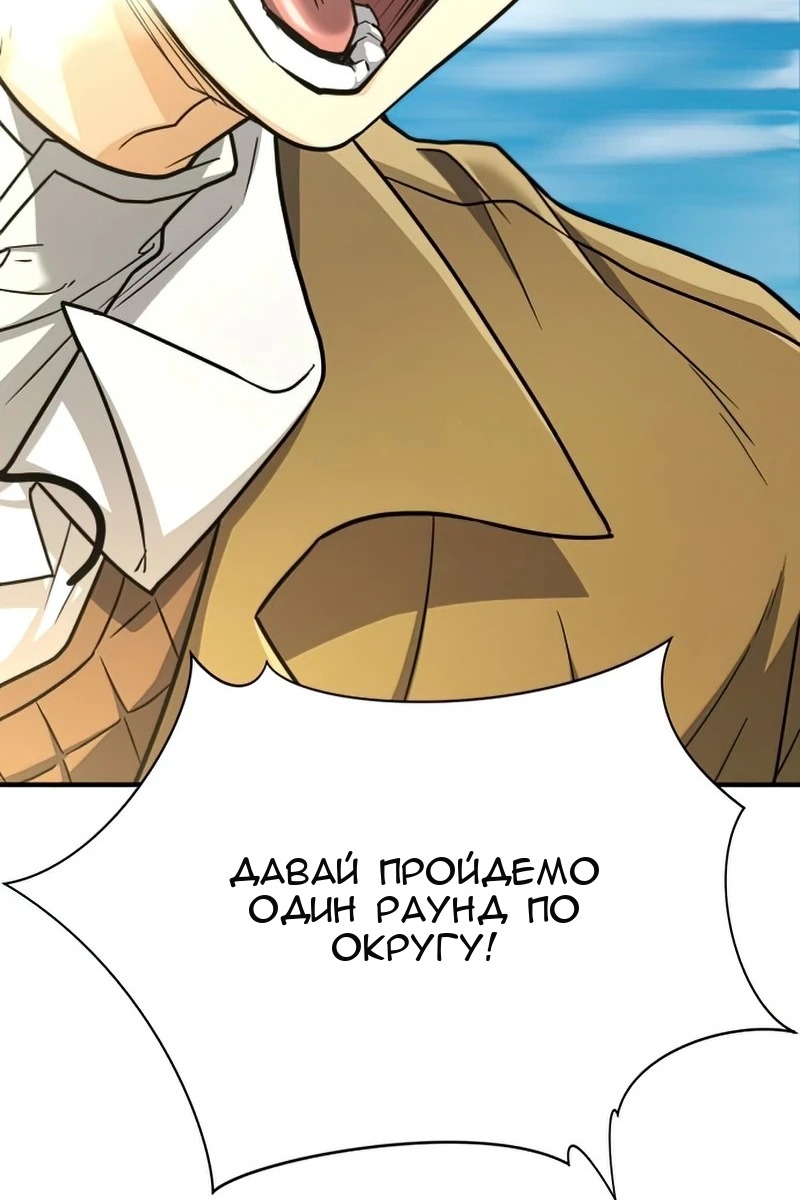 Сторінка 87