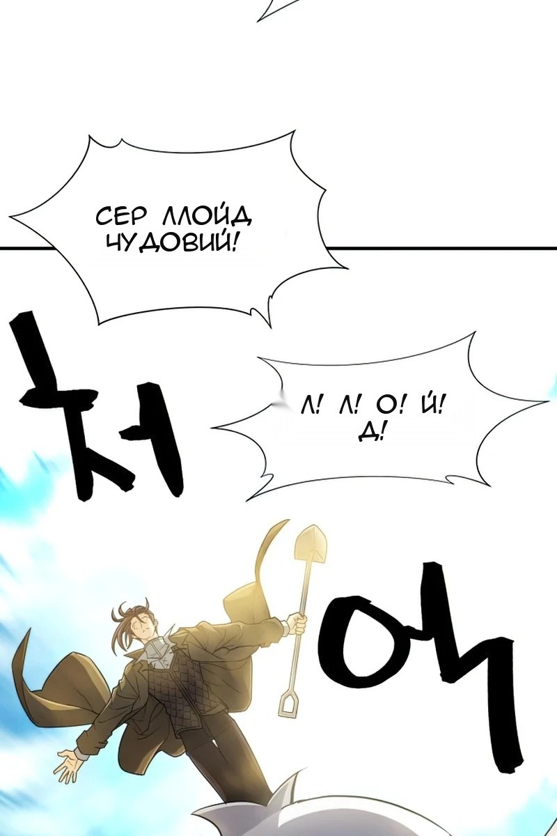Сторінка 94