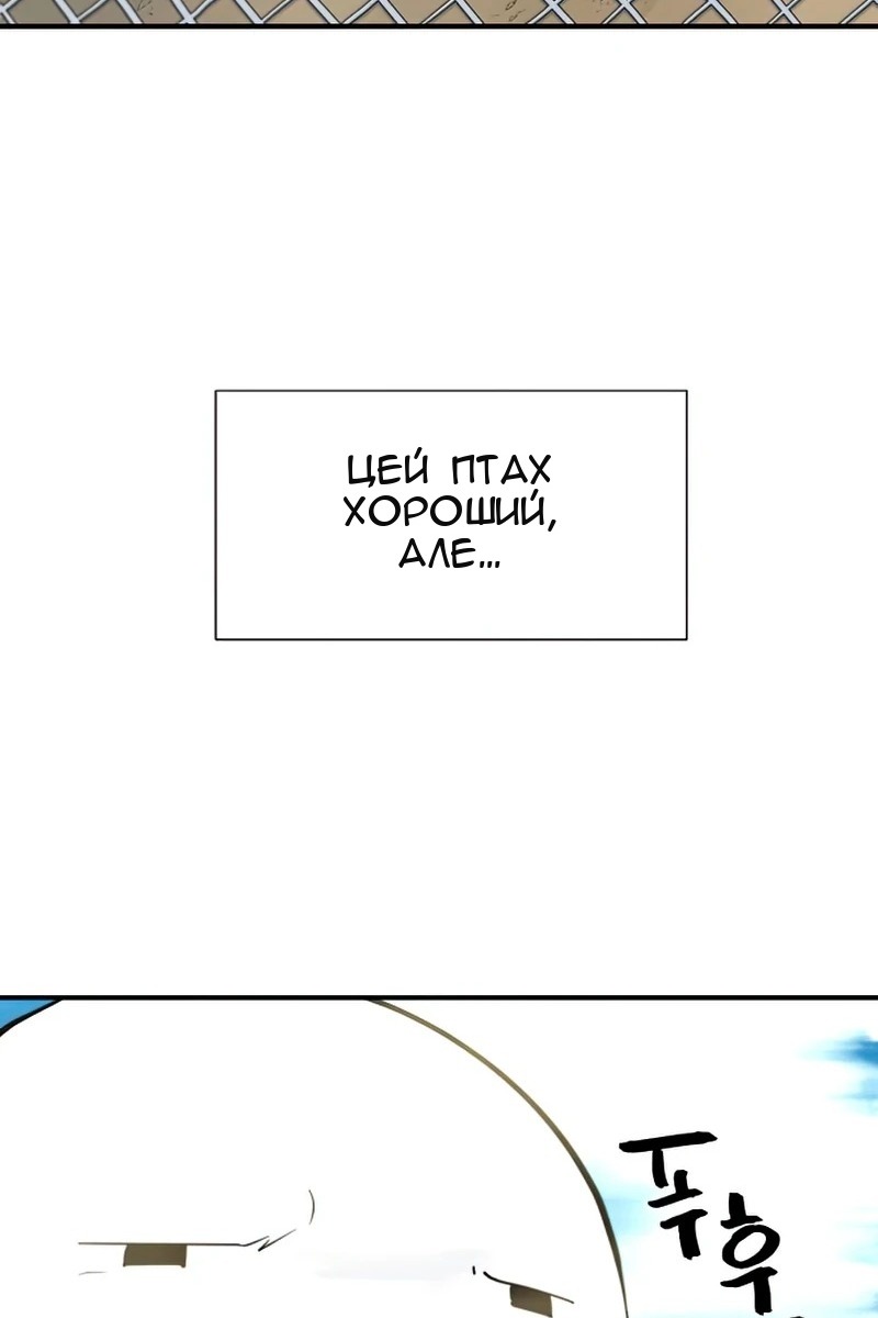 Сторінка 107