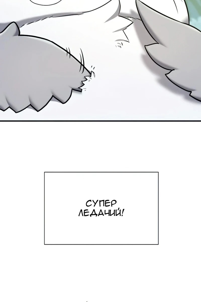 Сторінка 118
