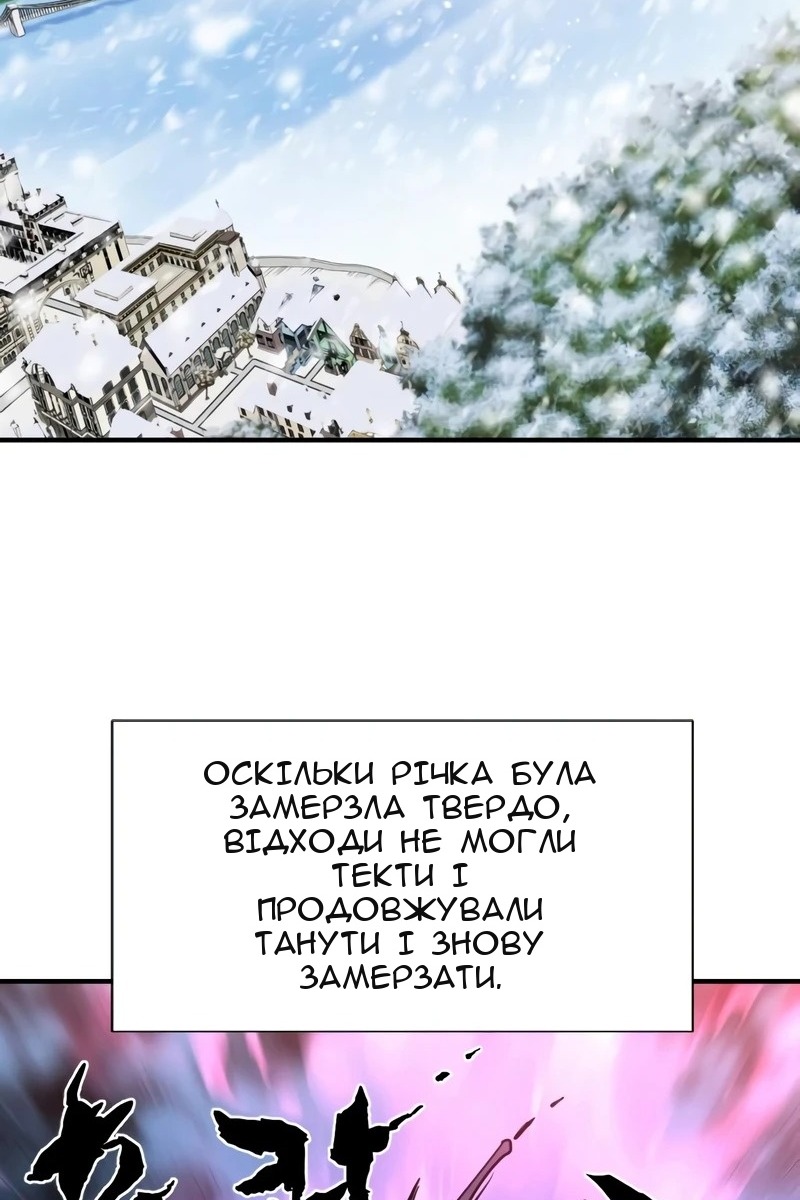 Сторінка 123