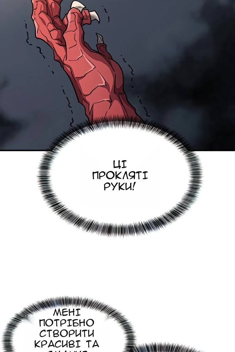 Сторінка 15