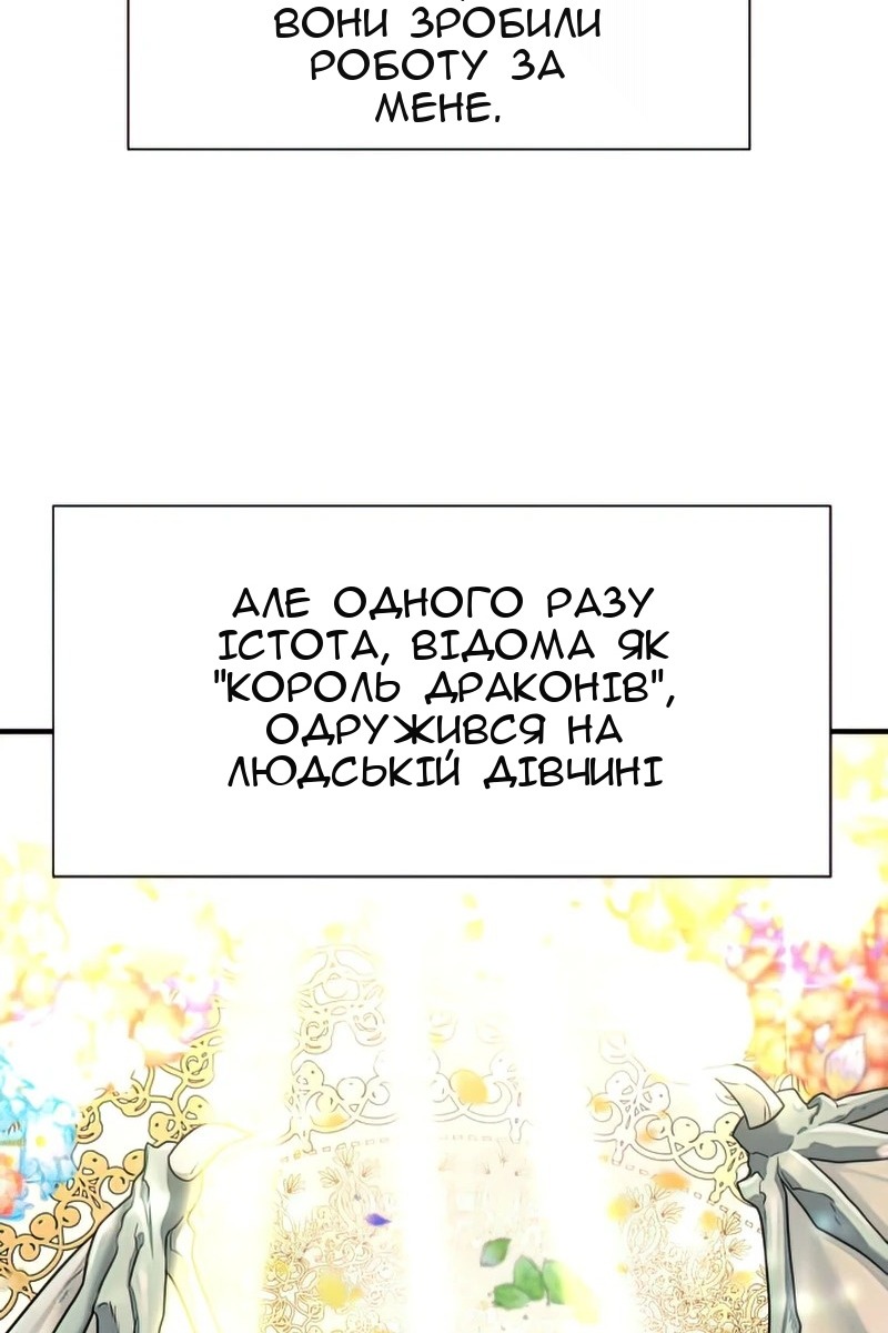 Сторінка 22
