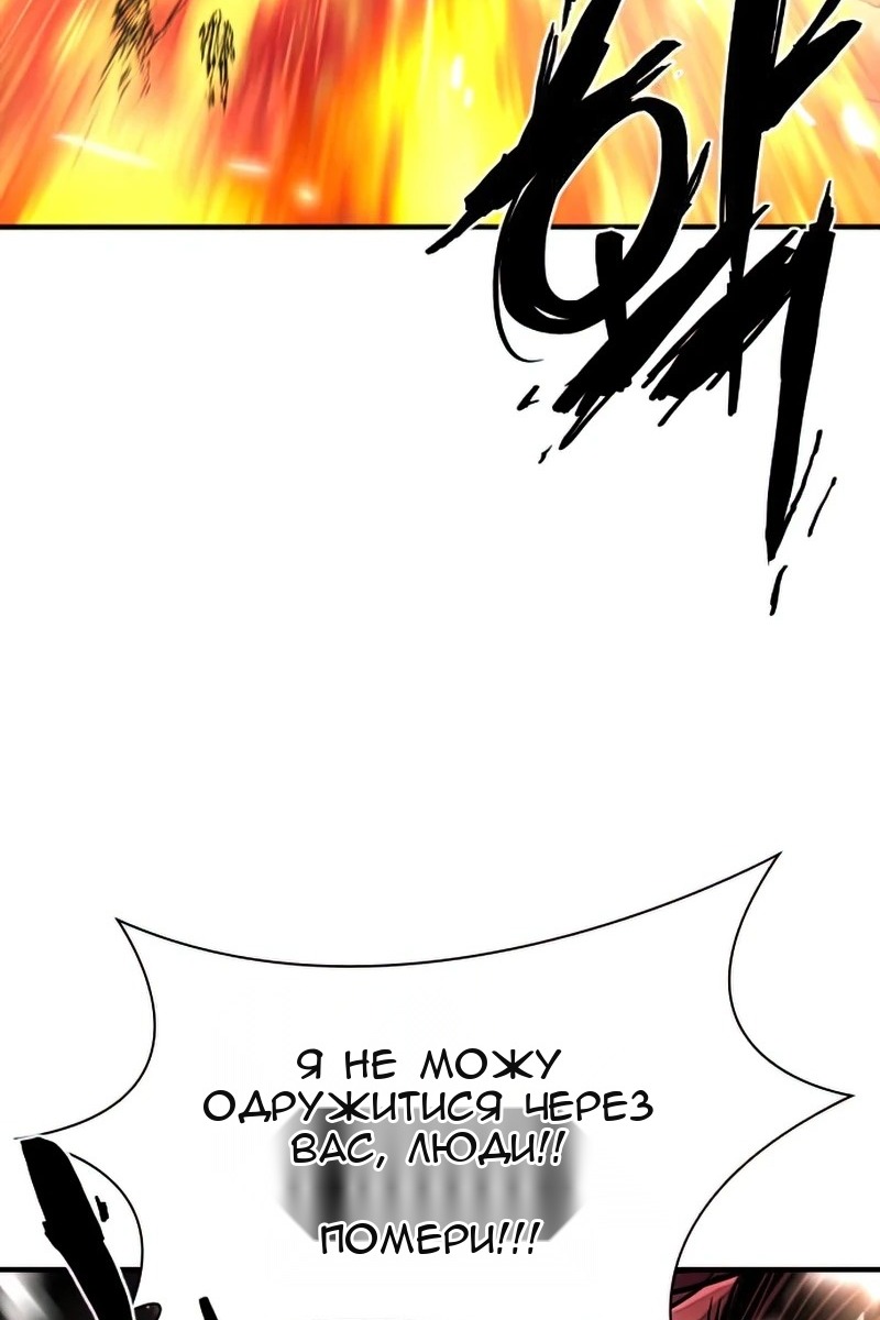 Сторінка 35