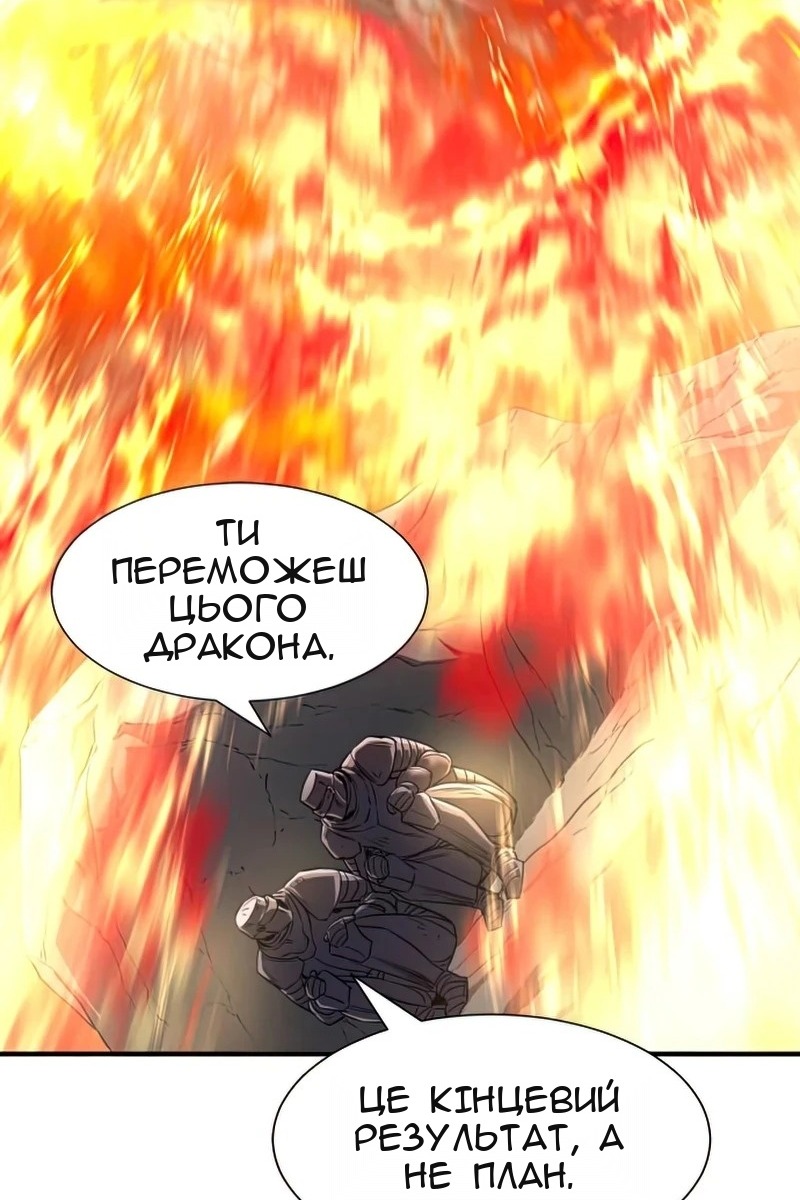 Сторінка 41