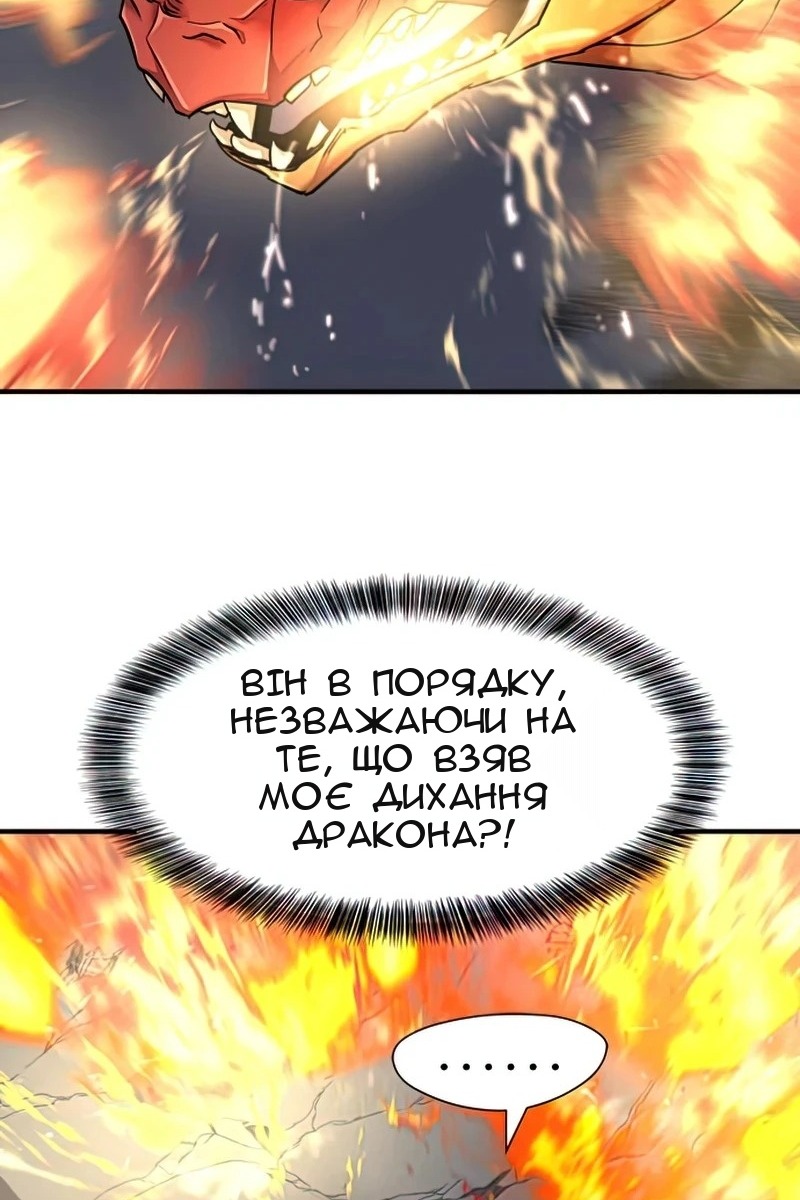 Сторінка 47