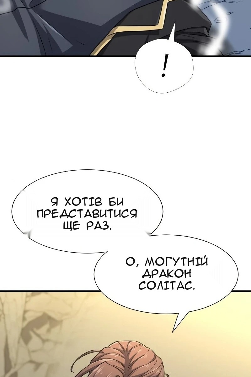 Сторінка 41