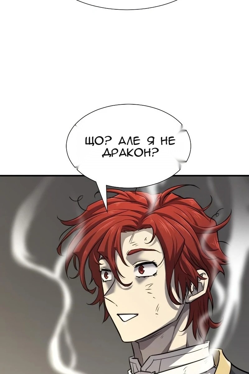 Сторінка 43