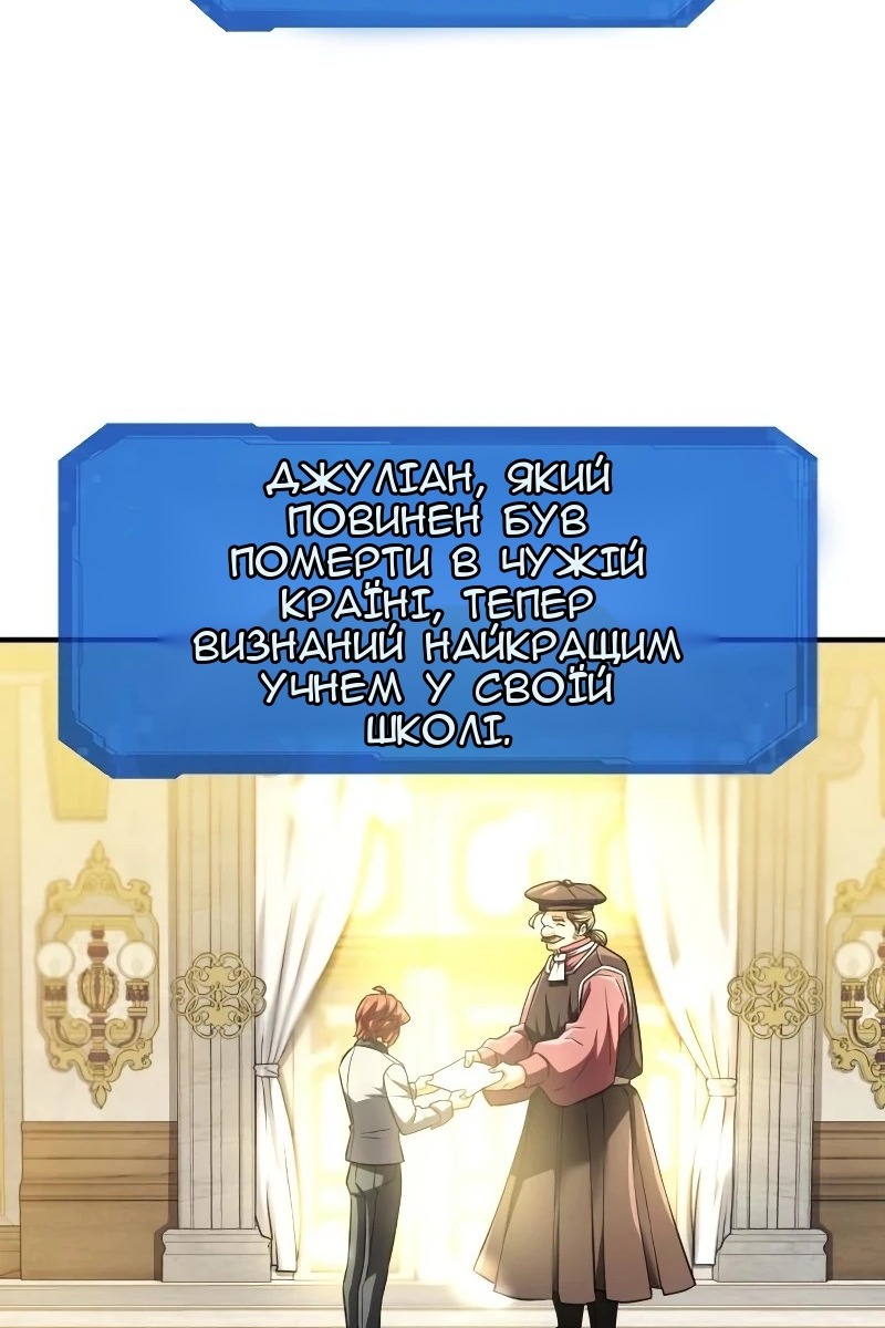 Сторінка 62