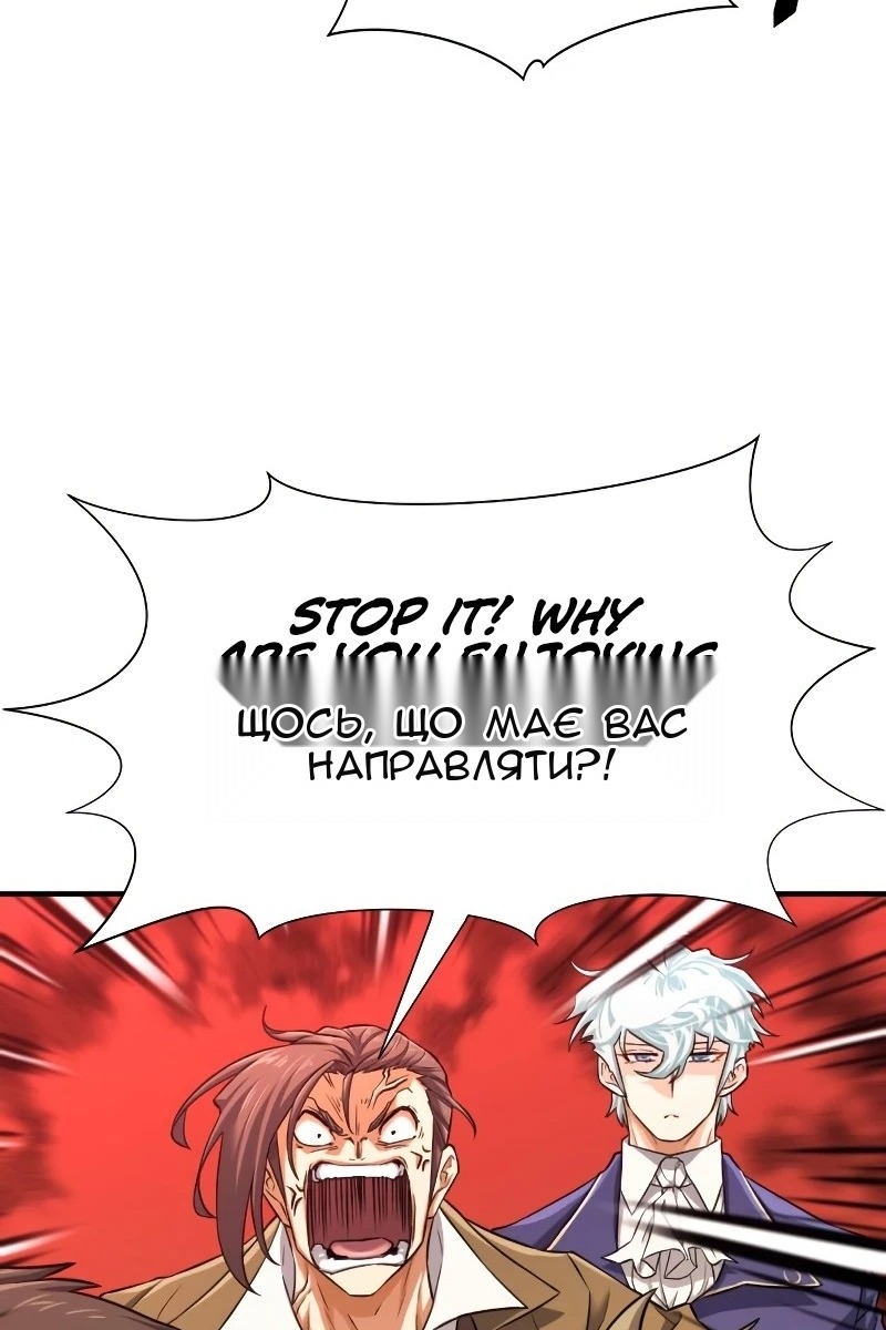 Сторінка 27