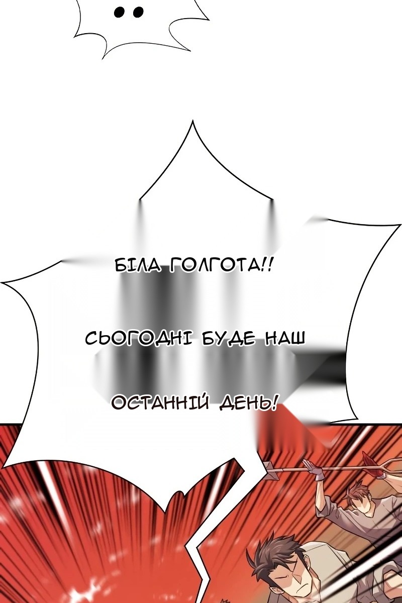 Сторінка 17