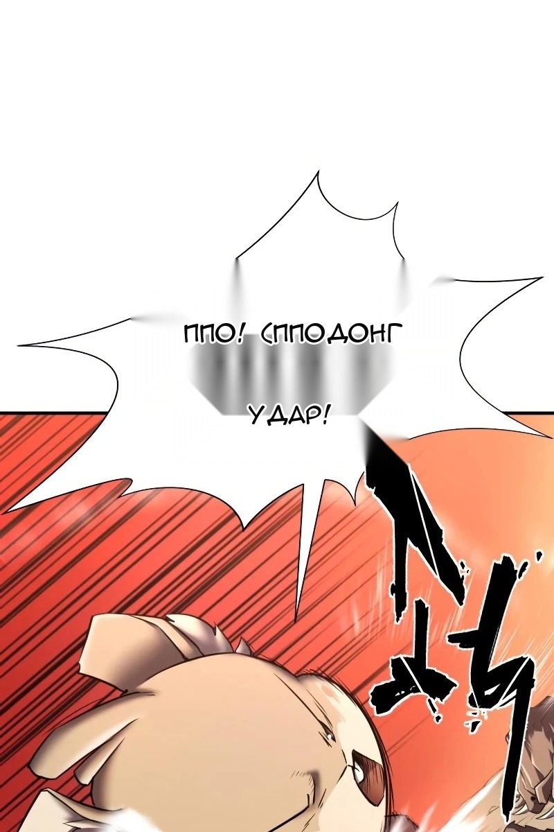 Сторінка 33