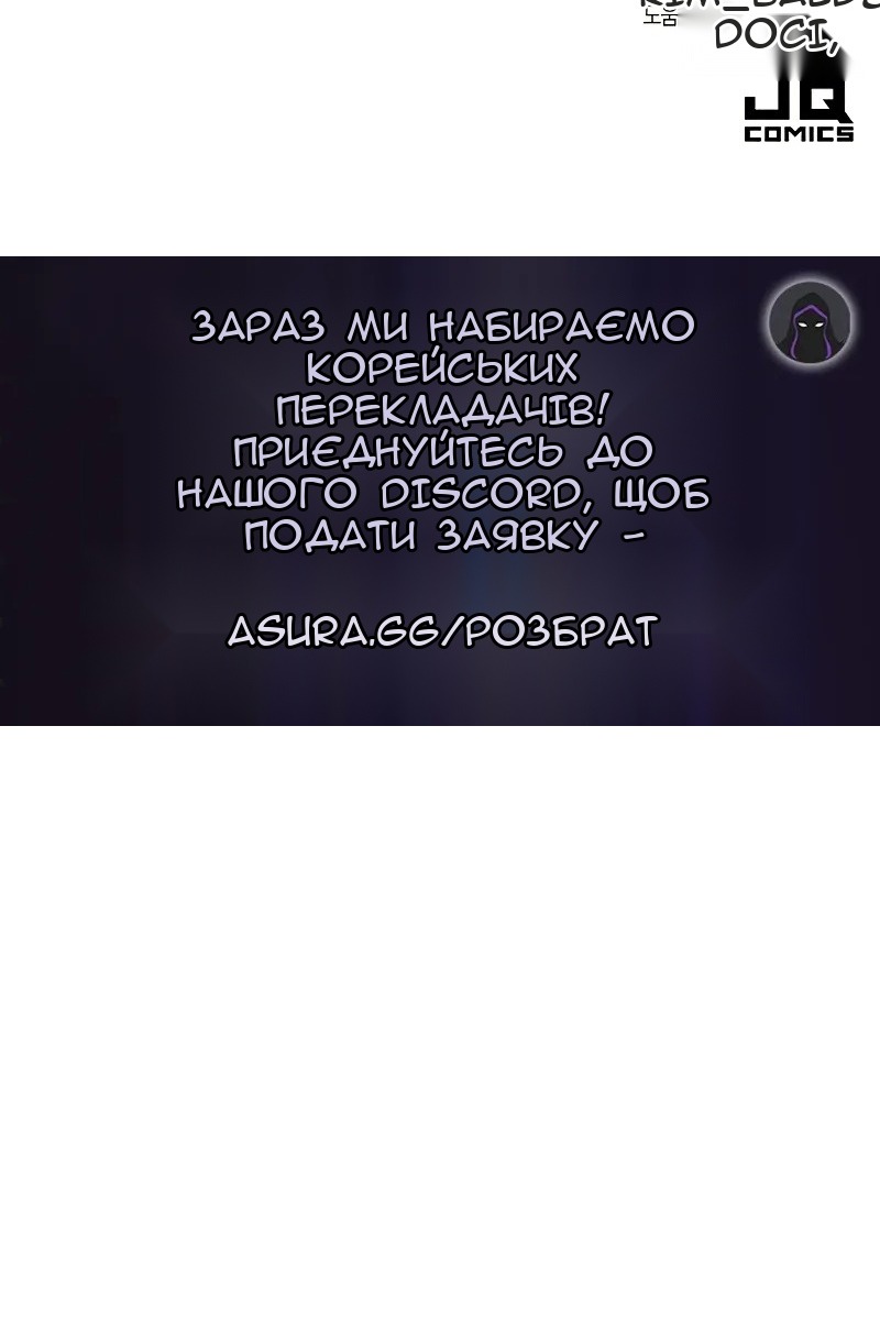 Сторінка 125