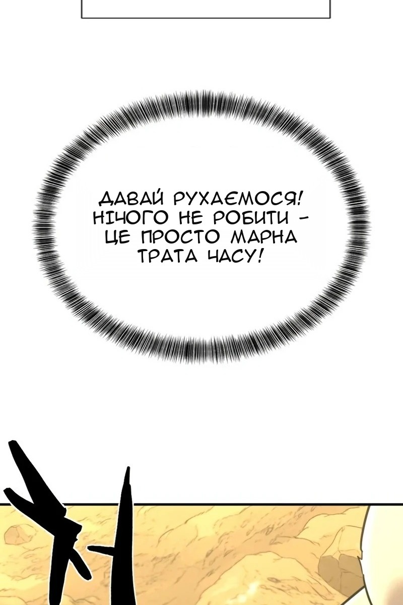 Сторінка 17