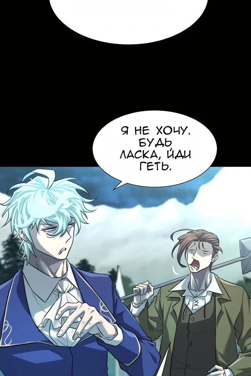 Сторінка 71