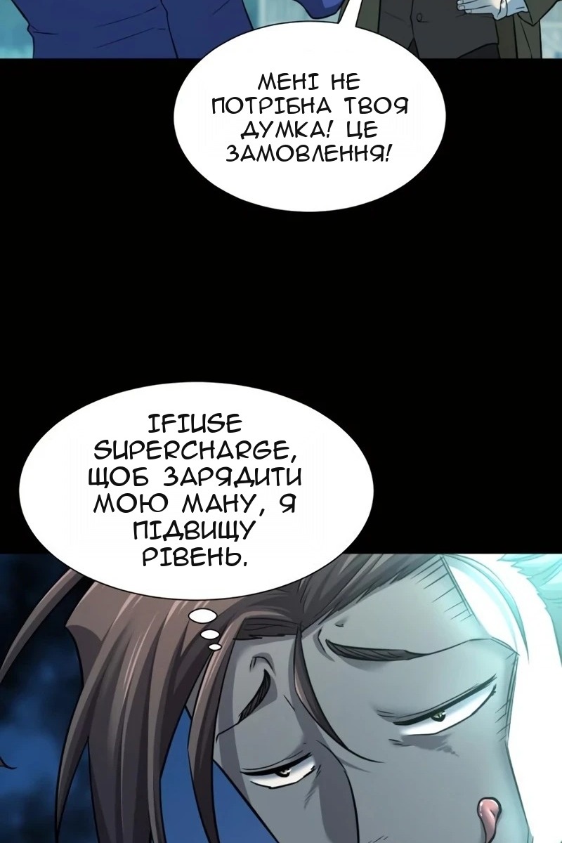 Сторінка 72