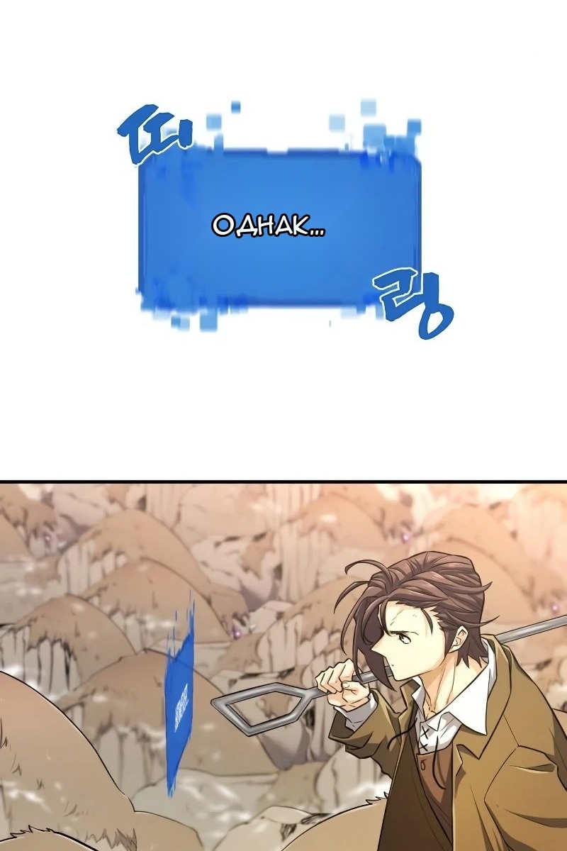 Сторінка 8