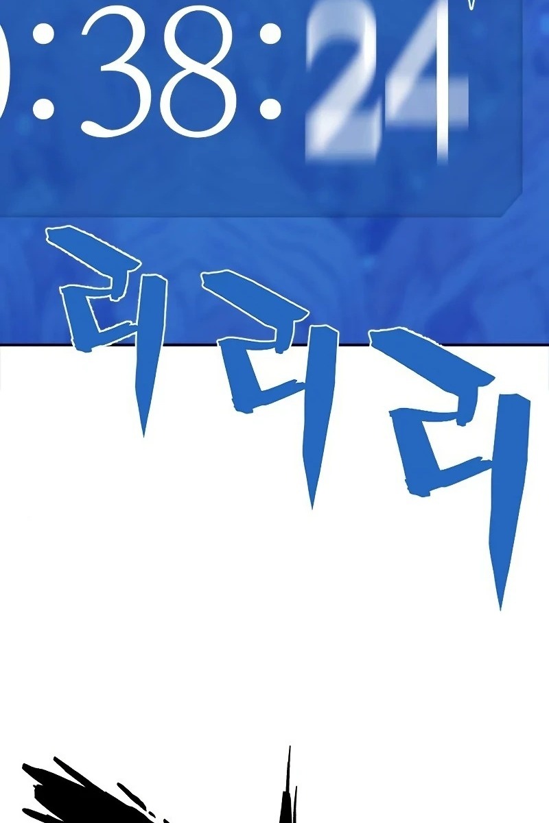 Сторінка 19
