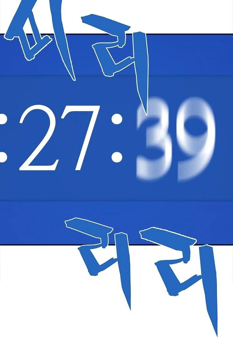 Сторінка 23