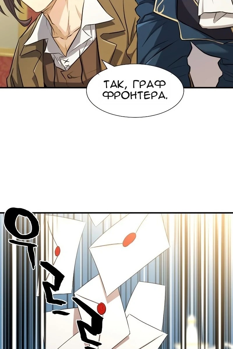 Сторінка 21