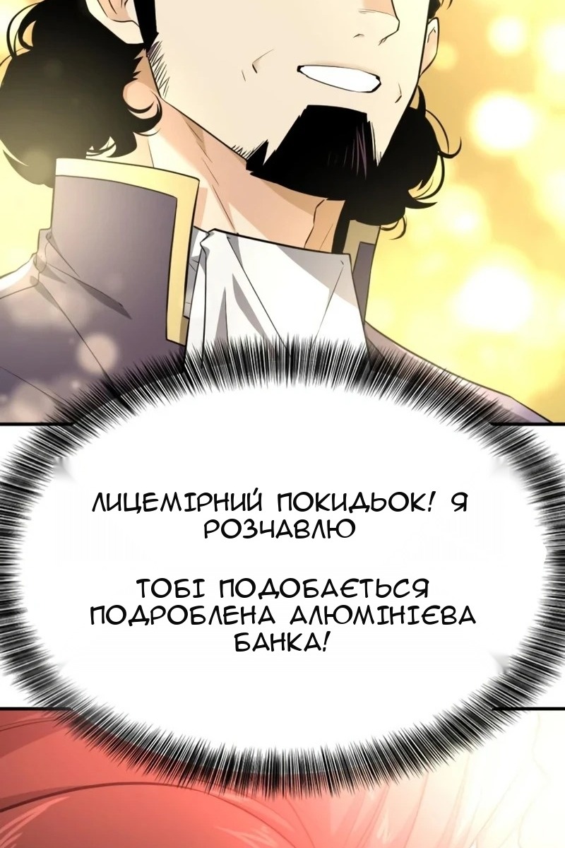 Сторінка 41