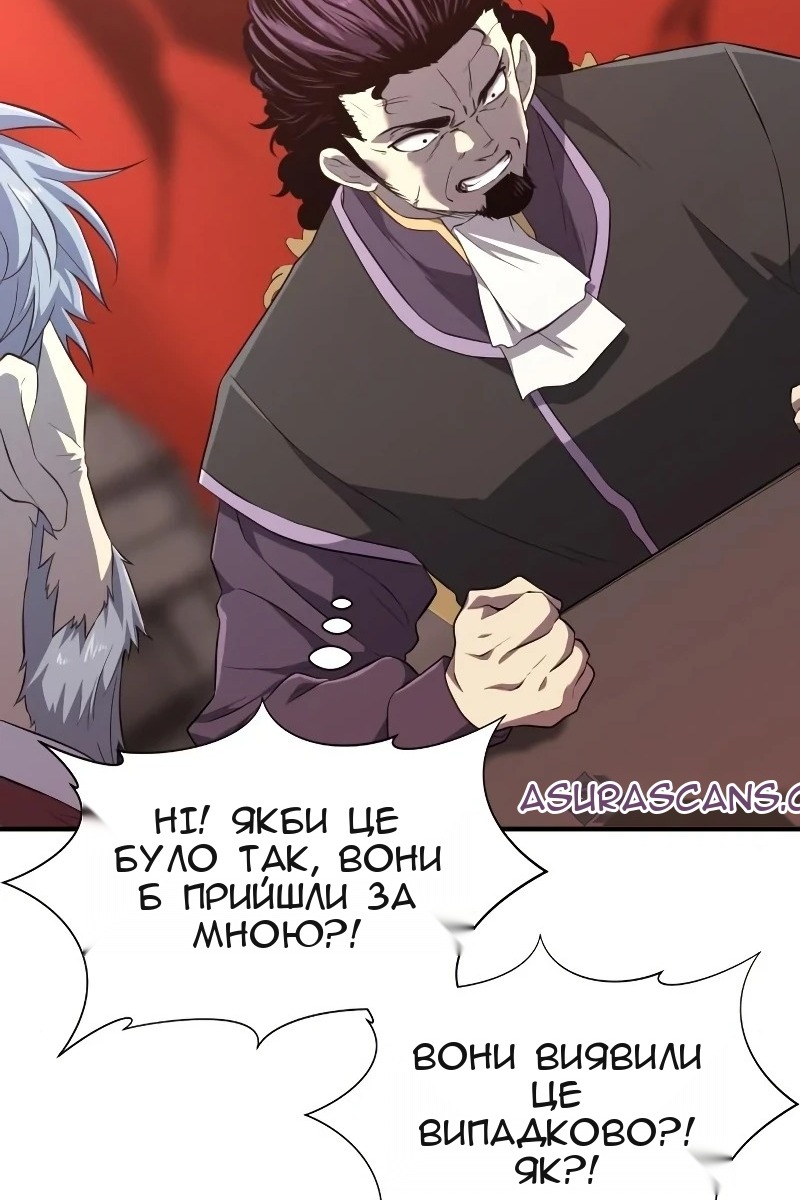 Сторінка 32