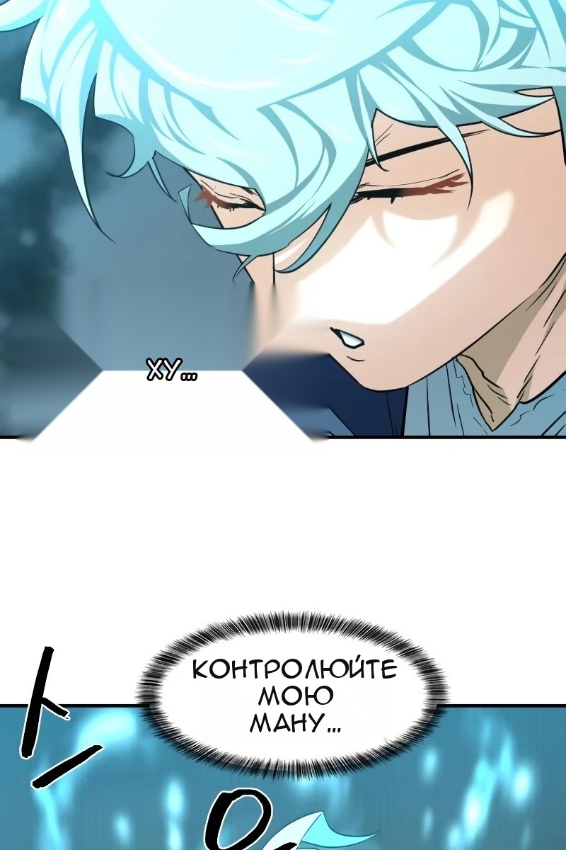 Сторінка 49