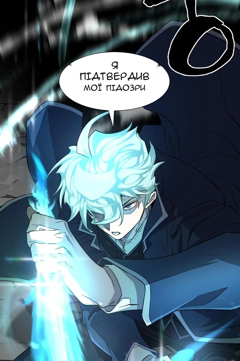 Сторінка 115