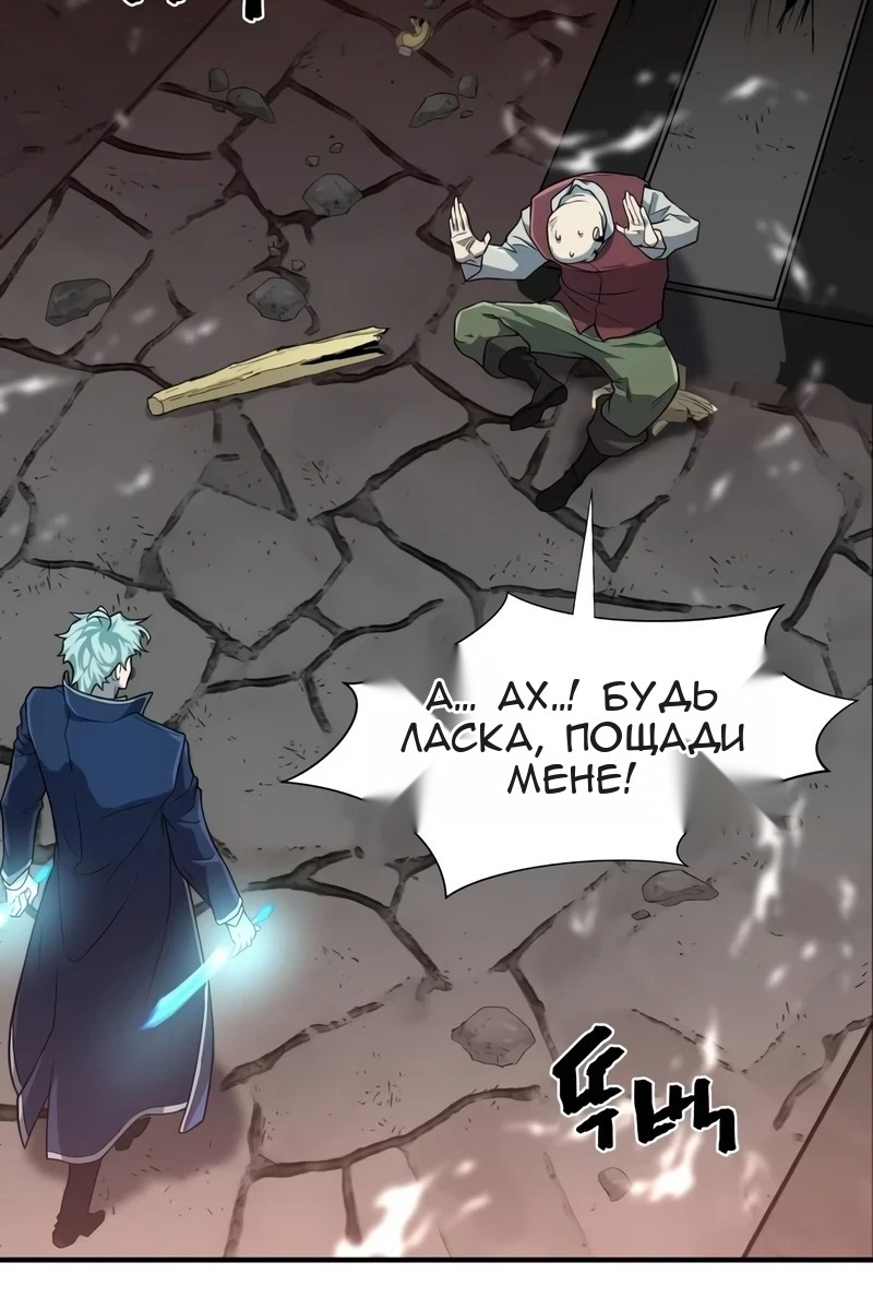 Сторінка 27