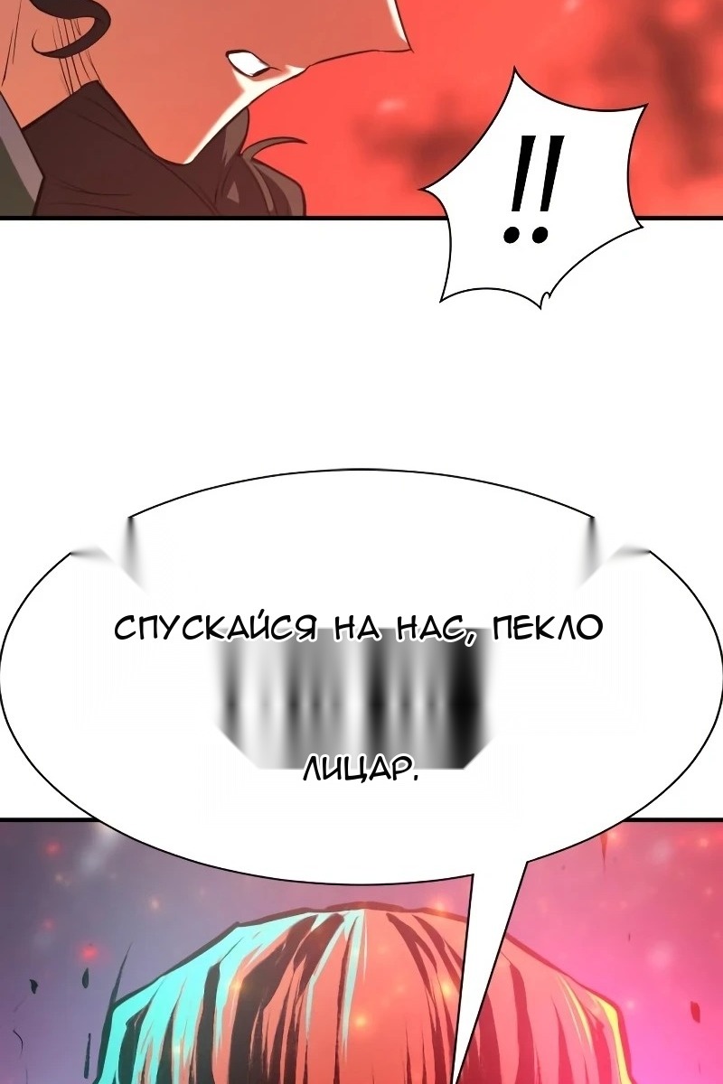 Сторінка 107