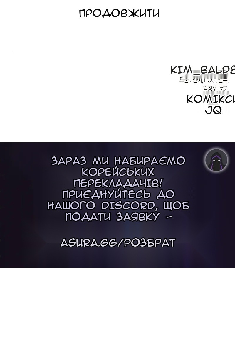Сторінка 123