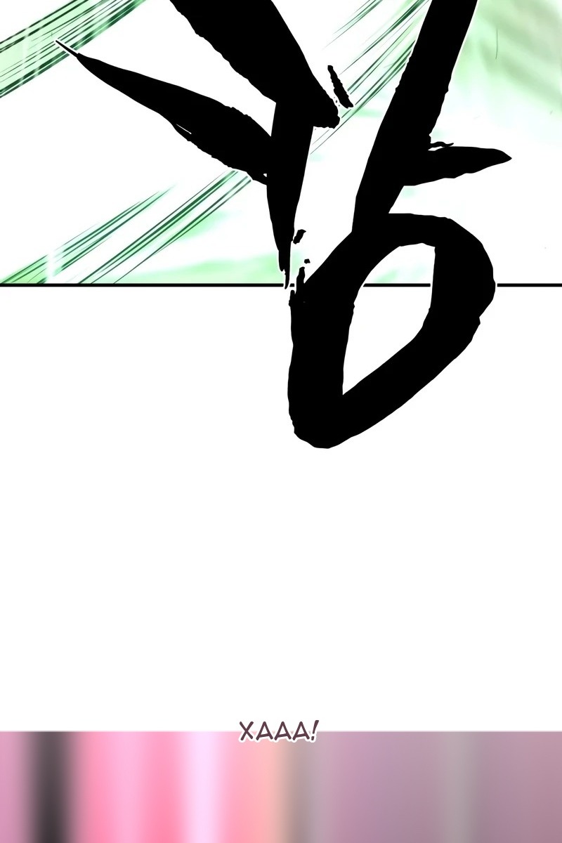 Сторінка 5