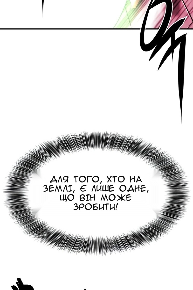 Сторінка 40