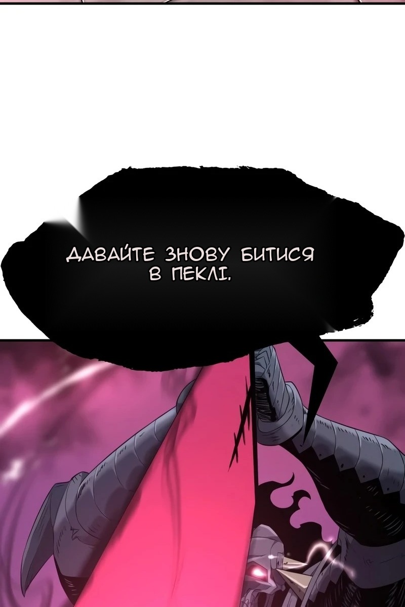 Сторінка 75