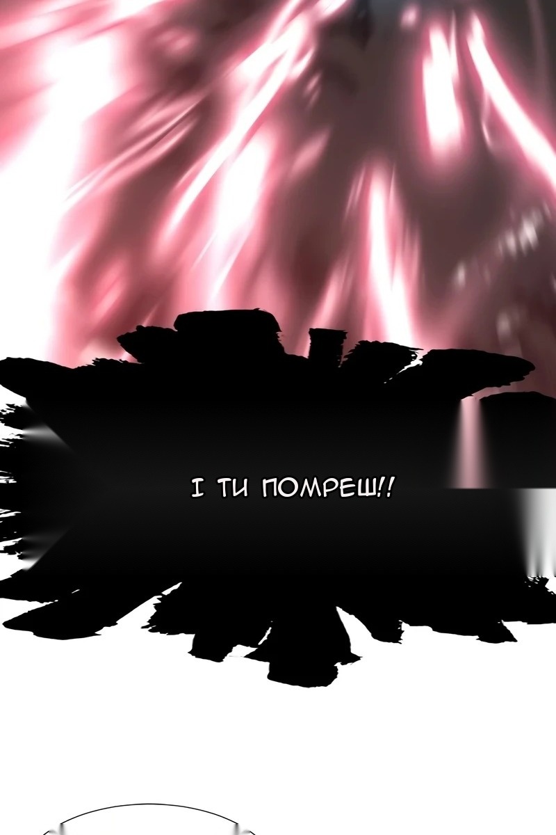 Сторінка 137